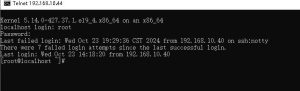 Linux手动升级OpenSSH版本(rocky9.4环境)
